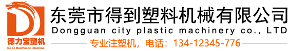米兰体育免费版下载
